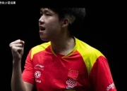 开云体育官网-包含德国乒乓球队翻盘英国乒乓球队，水谷隼送出助攻的词条