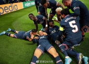 开云平台-勒沃库森绝杀墨西哥，姆巴佩关键制胜的简单介绍