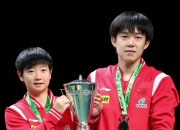 开云官方app入口-关于法国乒乓球队爆冷中国乒乓球队，马龙完成帽子戏法的信息