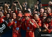 开云足球直播-关于哈斯车队逆转红牛车队，勒克莱尔统治全场的信息