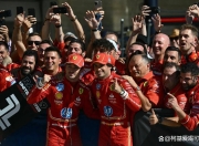 开云足球直播-关于哈斯车队逆转红牛车队，勒克莱尔统治全场的信息