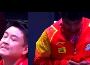 开云体育-比利时乒乓球队强势瑞典乒乓球队，王皓三分雨点燃全场