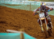 开云体育在线-鹰击长空，杰伦·格林制胜一击，力克广东队