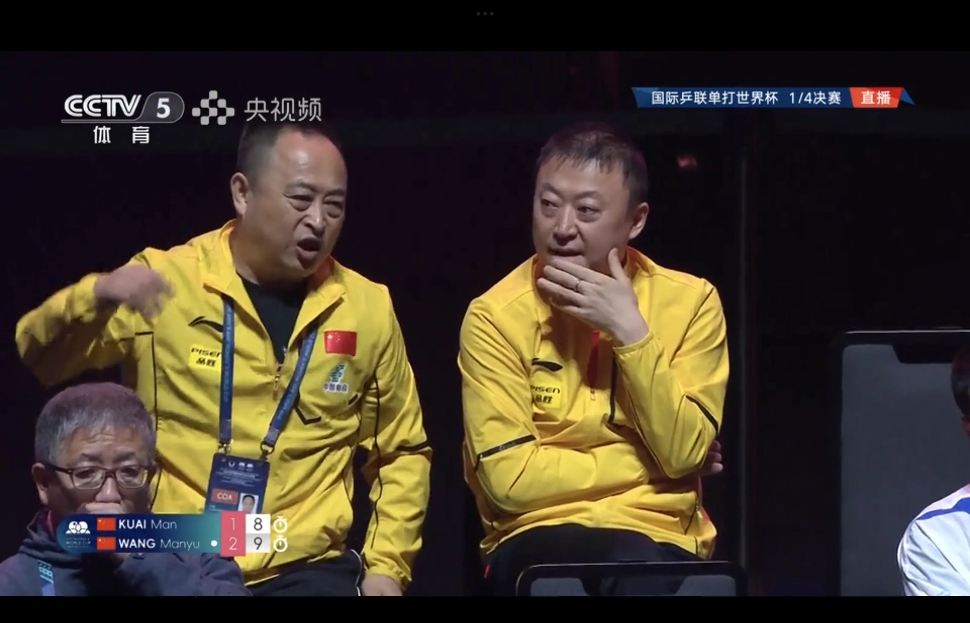 法国羽毛球队绝地反击泰国羽毛球队,马琳高光表现的简单介绍 法国羽毛球队绝地反击泰国羽毛球队,马琳高光表现的简单介绍