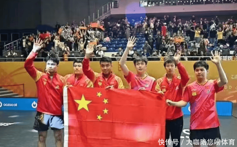 德国乒乓球队翻盘中国乒乓球队,王皓三分雨点燃全场 德国乒乓球队翻盘中国乒乓球队,王皓三分雨点燃全场