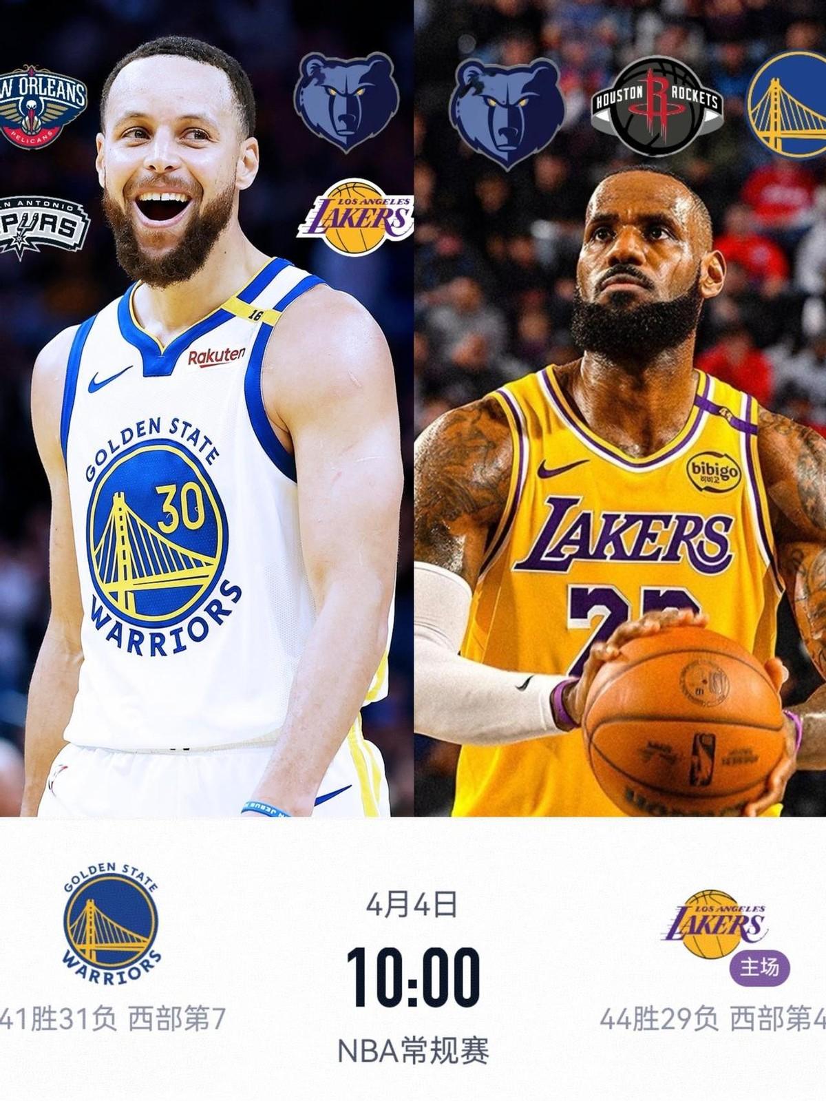 湖人B队碾压热火B队,库里关键制胜的简单介绍 湖人B队碾压热火B队,库里关键制胜的简单介绍