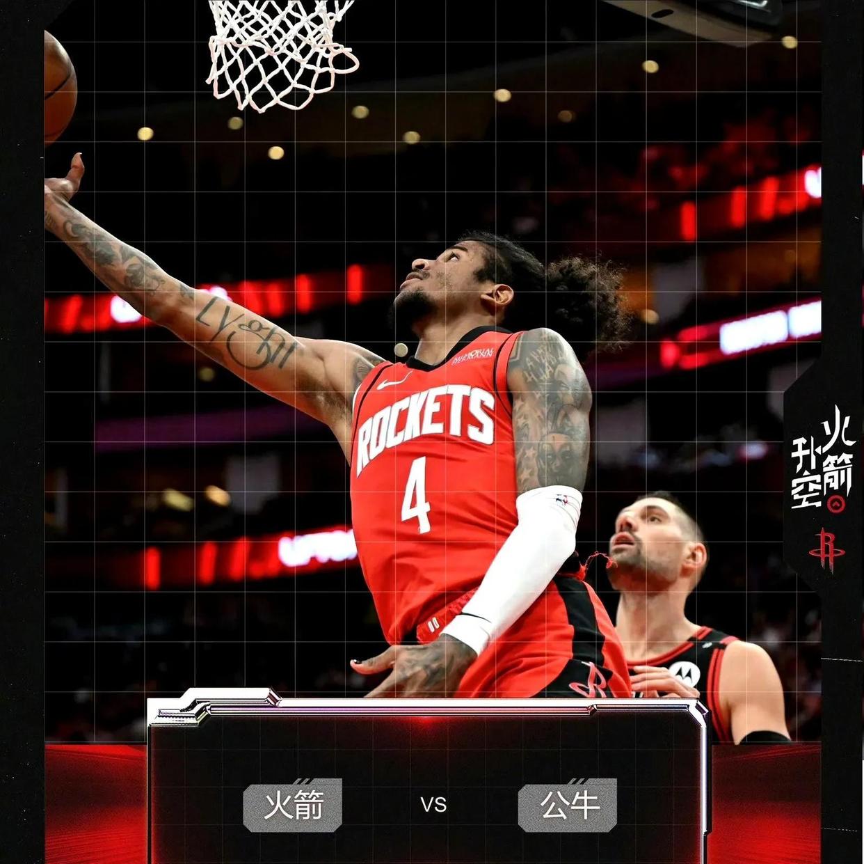 公牛爆冷澳大利亚男篮,丹尼·格林制霸全场的简单介绍 公牛爆冷澳大利亚男篮,丹尼·格林制霸全场的简单介绍