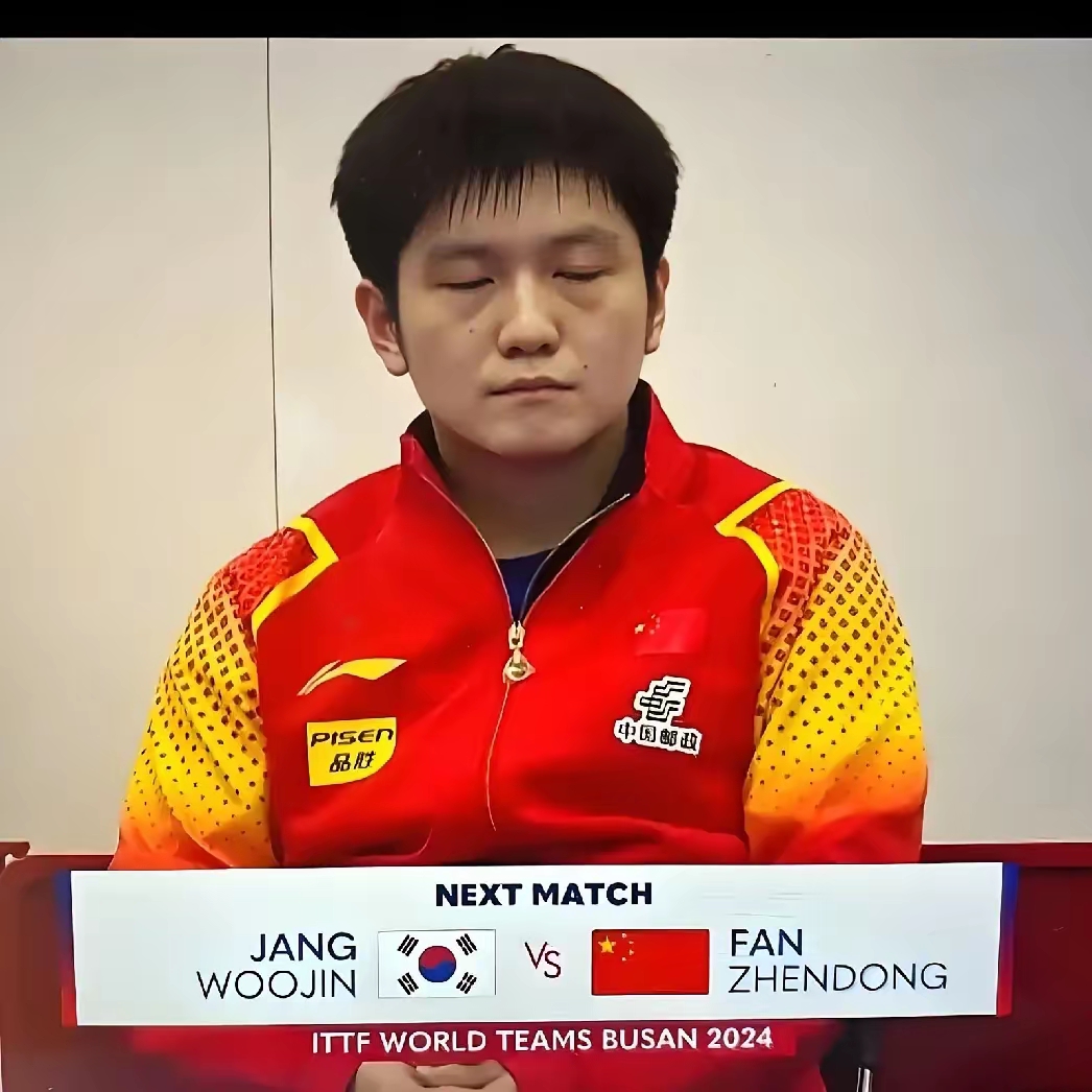 关于德国乒乓球队血洗韩国乒乓球队,樊振东完成帽子戏法的信息 关于德国乒乓球队血洗韩国乒乓球队,樊振东完成帽子戏法的信息