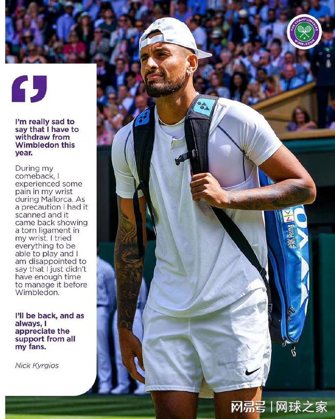 关于欧洲网球队碾压西班牙网球队，克耶高斯绝境逆转的信息