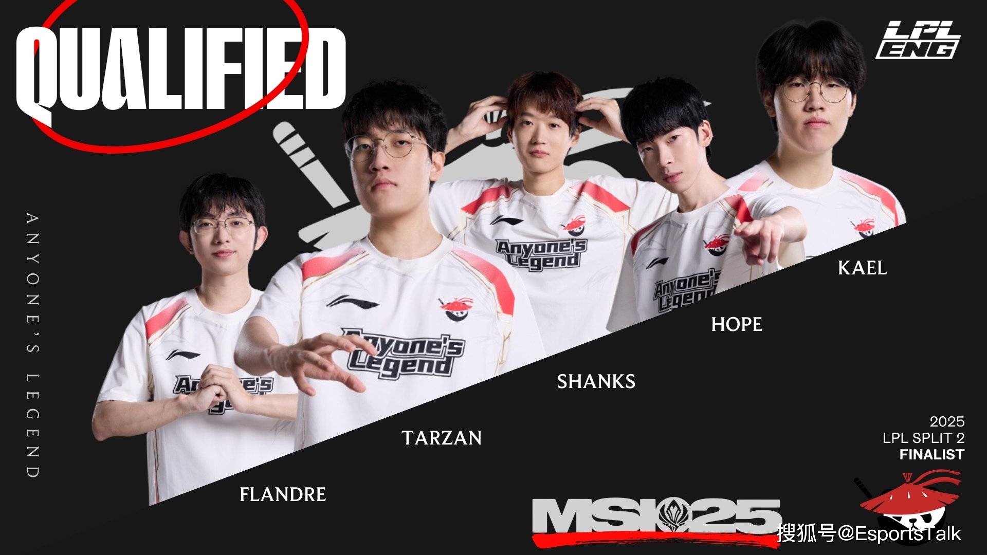 SKGaming力克TSM，CoreJJ惊艳世界的简单介绍