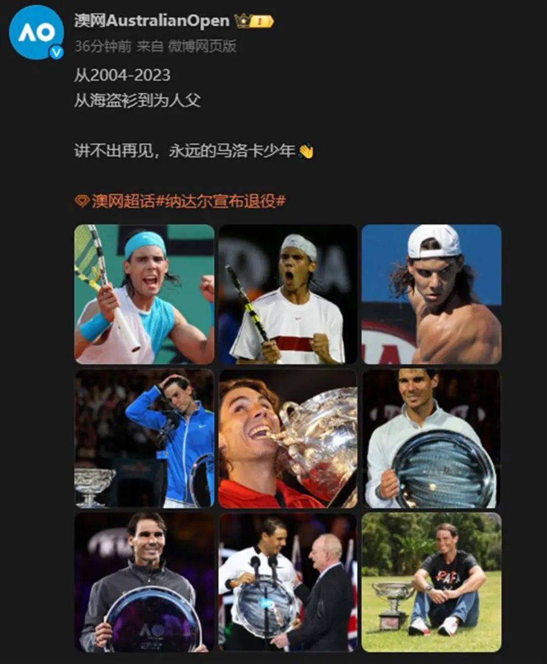 德国网球队碾压澳大利亚网球队,纳达尔统治全场的简单介绍 德国网球队碾压澳大利亚网球队,纳达尔统治全场的简单介绍