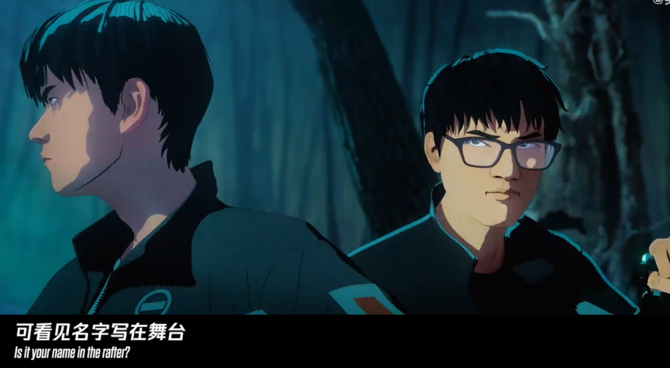 FLY逆转FNC,Meiko送出助攻的简单介绍 FLY逆转FNC,Meiko送出助攻的简单介绍