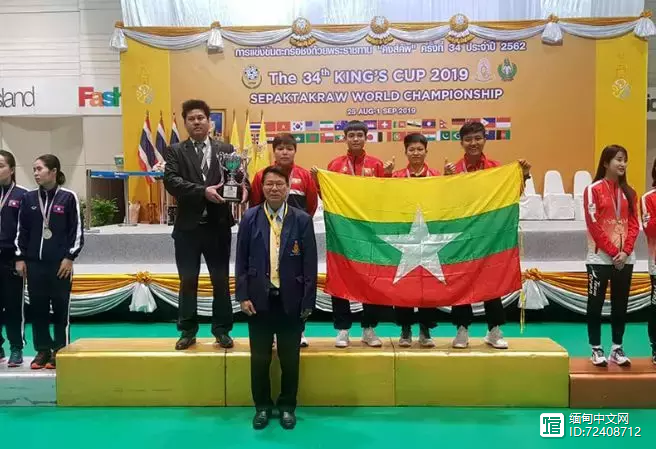 尼泊尔队在国际足球赛事中斩获成功的简单介绍 尼泊尔队在国际足球赛事中斩获成功的简单介绍