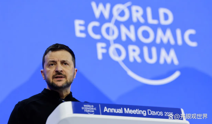 包含乌克兰队大胜晋级,获得意外之喜的词条 包含乌克兰队大胜晋级,获得意外之喜的词条