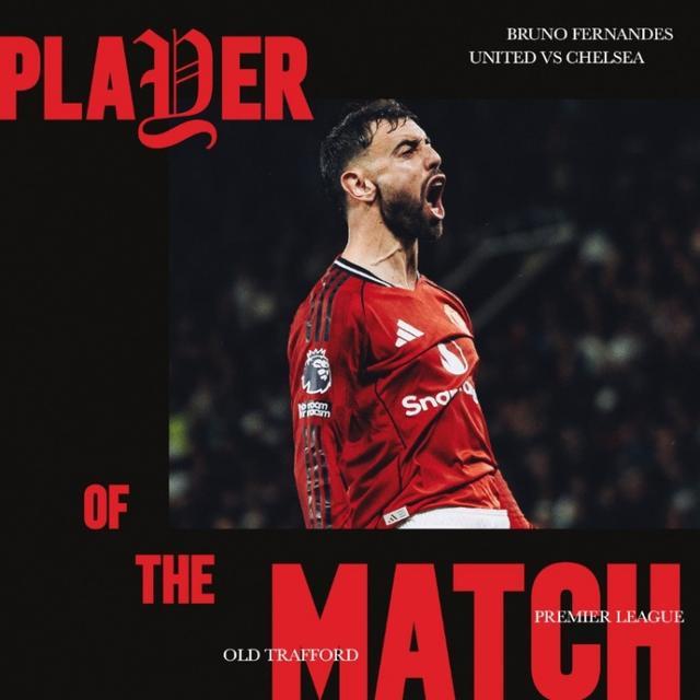 曼联小胜切尔西，豪取开门红的简单介绍