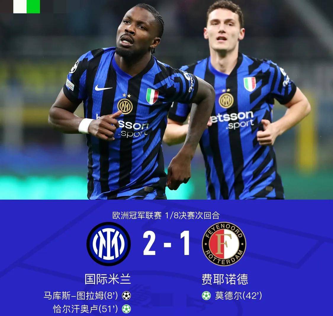 皇家马德里击溃对手,轻松晋级强的简单介绍 皇家马德里击溃对手,轻松晋级强的简单介绍